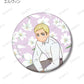 Attack on Titan Trading Botania Vol. 3 Matte Can Badge