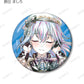 BanG Dream! Trading Ani-Art Vol. 6 Can Badge Ver. E