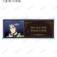 Reborn! Original Illustration White Costume Ver. Trading Acrylic Name Plate