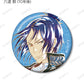Reborn! Trading Ani-Art Vol. 2 Glitter Can Badge