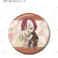 Made in Abyss: The Golden City of the Scorching Sun Trading Botania Can Badge