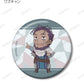 Made in Abyss: The Golden City of the Scorching Sun Trading Botania Can Badge