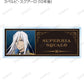 Reborn! Original Illustration White Costume Ver. Trading Acrylic Name Plate