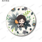 Jujutsu Kaisen Trading Botania Vol. 1 Hidden Inventory / Premature Death Matte Can Badge