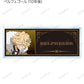 Reborn! Original Illustration White Costume Ver. Trading Acrylic Name Plate