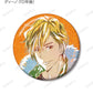 Reborn! Trading Ani-Art Vol. 2 Glitter Can Badge