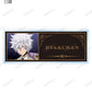 Reborn! Original Illustration White Costume Ver. Trading Acrylic Name Plate