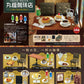 [ReMent] Marufuku Coffee Shop Miniature Collection Blind Box