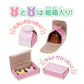 Sylvanian Families Forest Cute Cake Shop 3