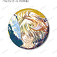 Reborn! Trading Ani-Art Vol. 2 Glitter Can Badge