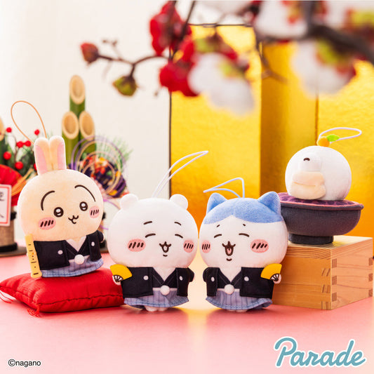 Chiikawa New Year Mascot (Usagi)