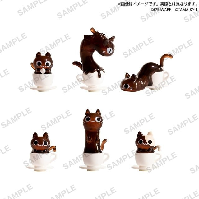 Coffee Cat! (Necoffee) Collection Figure [TAMA-KYU] – AVO Blind Box