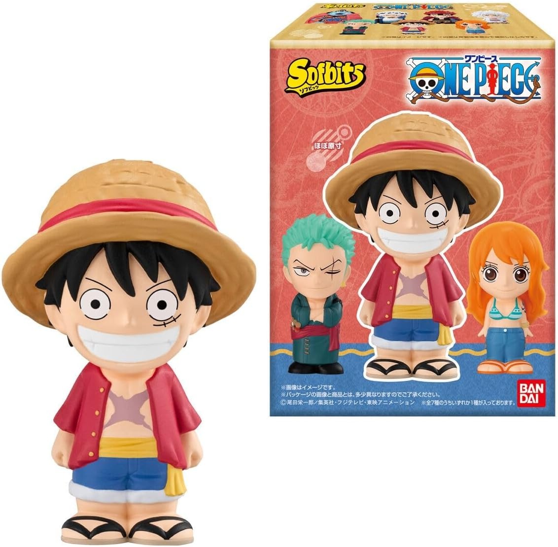 Sofbits: One Piece Vinyl