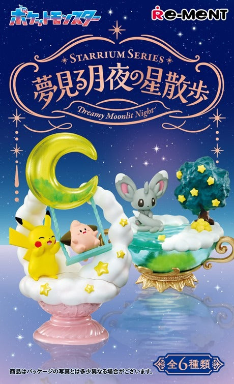 [ReMent] Pokémon STARRIUM SERIES – Dreamy Moonlit Night Interior Blind Box