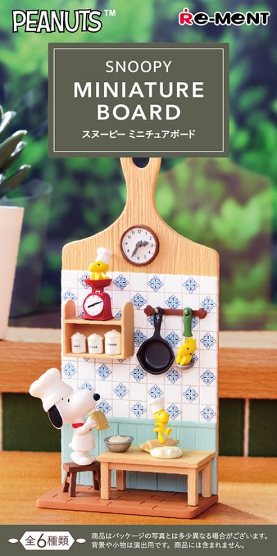 [ReMent] SNOOPY MINIATURE BOARD