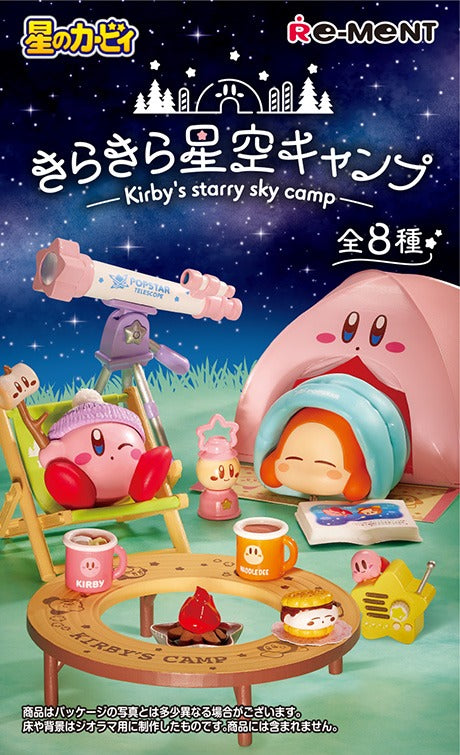[ReMent] Kirby’s Starry Sky Camp – Mini Figure Collection (Blind Box)