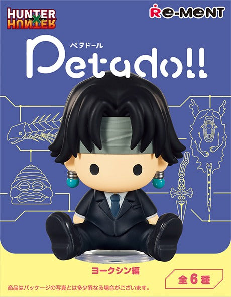 Hunter x Hunter Petadoll (YorkNew City Arc)