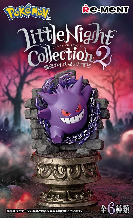 [ReMent] Pokémon Little Night Collection 2: Dark-Night Mischief (Blind-Box Figures)