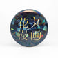 Hologram Can Badge (57mm) Hanamaru Manga Vol. 100 Anniversary Fair 02