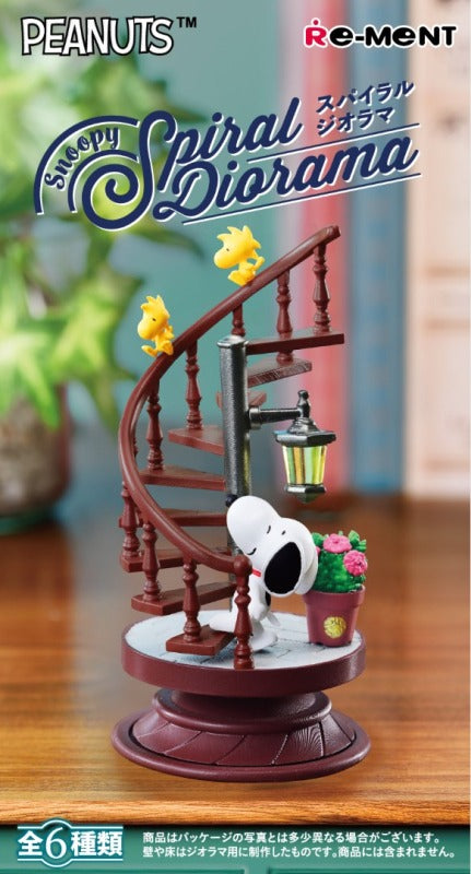 [ReMent] Snoopy Spiral Diorama