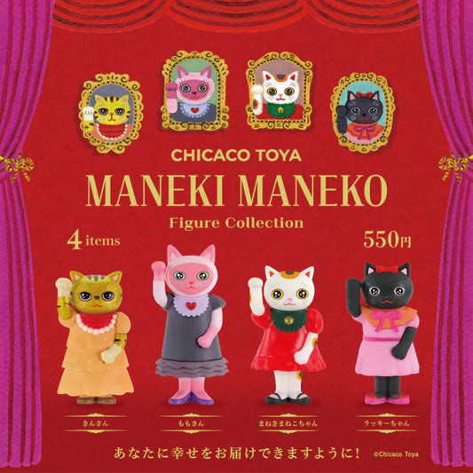Chicaco Toya MANEKI MANEKO Figure Collection – CHICACO TOYA MANEKI MANEKO