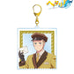 Hetalia World Stars Original Illustration Germany Postman Ver. Big Acrylic Key Chain