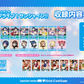 Love Live! Series Official Card Game Start Deck Love Live! Sunshine!!
