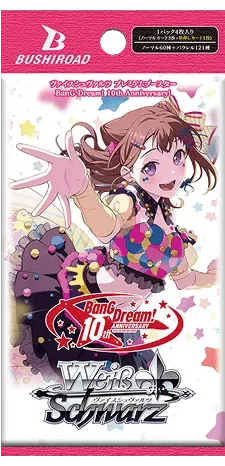 Weiss Schwarz Premium Booster BanG Dream! 10th Anniversary!