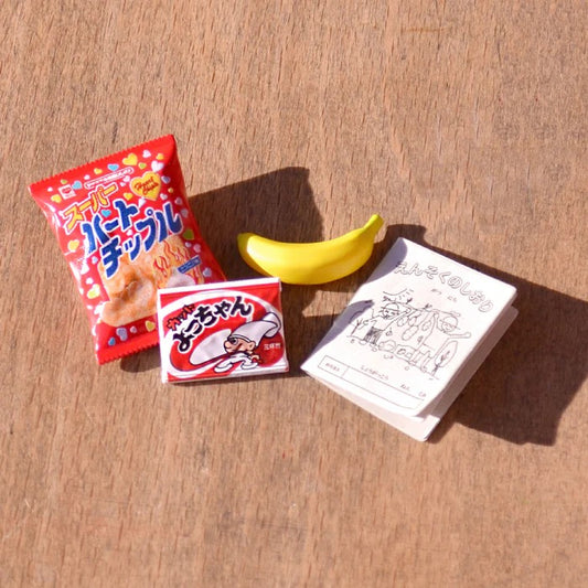 Showa Nostalgic Series: Japanese School Trip Memories Blind Box