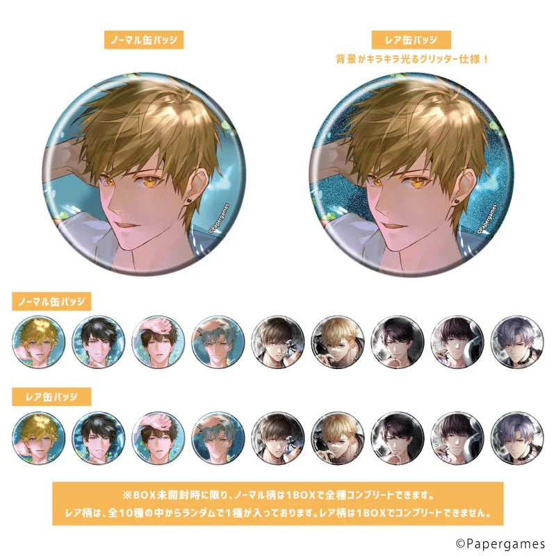 Trading Can Badge (Includes Rare) Mr Love: Queen's Choice 15 Official Illustration