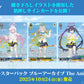 Weiss Schwarz Booster Pack Blue Archive The Animation
