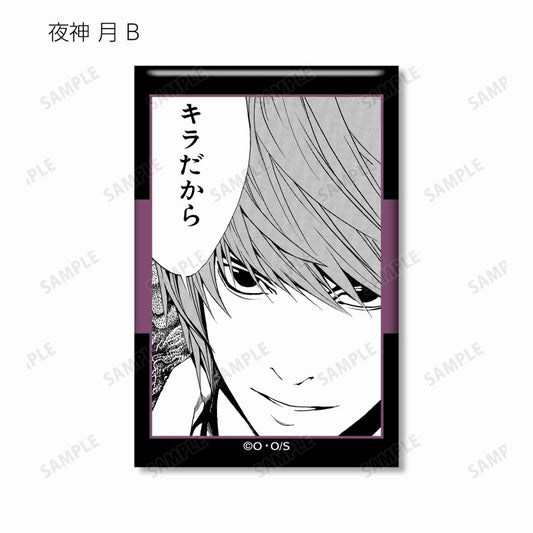 Death Note Trading Frame Square Can Badge