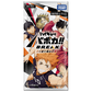 Haikyu!! Vobaca!! BREAK Booster Pack (HV-P01) - Decisive Battle at the Garbage Dump – ハイキュー!! バボカ!! BREAK ブースターパック ゴミ捨て場の決戦