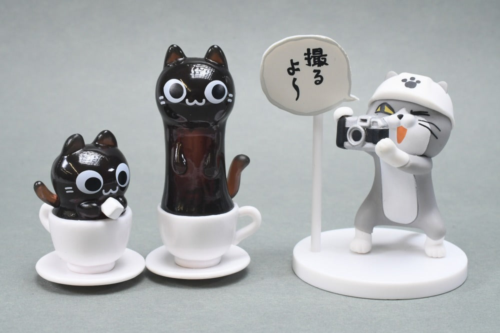 Coffee Cat! (Necoffee) Collection Figure [TAMA-KYU] – AVO Blind Box