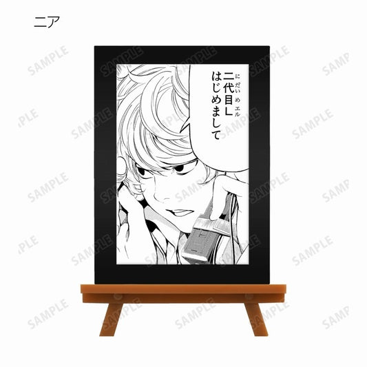 Death Note Trading Frame Mini Art Frame
