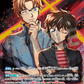 Detective Conan TCG Case-Booster06 Kousasuru Yaiba CT-P06