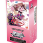 Weiss Schwarz Premium Booster BanG Dream! 10th Anniversary!
