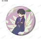 Sakamoto Days Trading Botania Can Badge