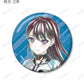 BanG Dream! Trading Ani-Art Vol. 6 Can Badge Ver. C