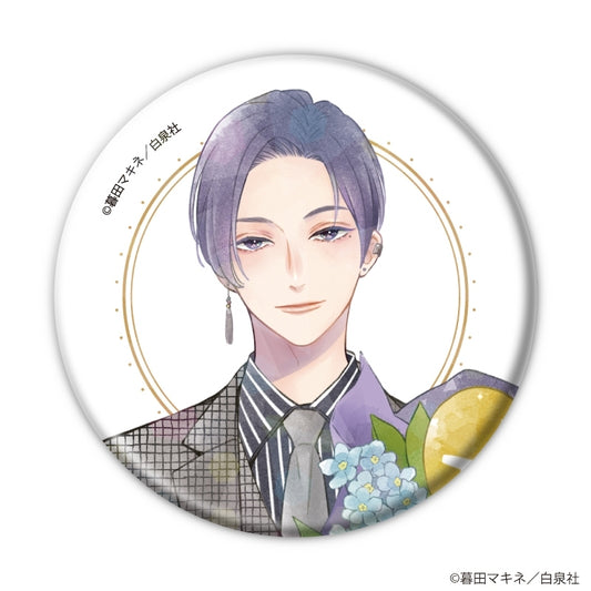 Hologram Can Badge (57mm) Hanamaru Manga Vol. 100 Anniversary Fair 01
