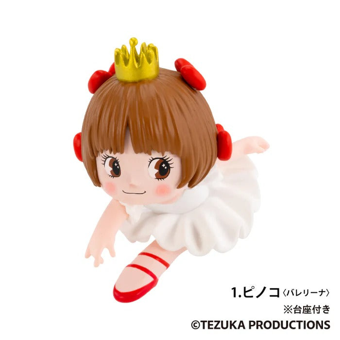 ピノコ Black Jack: Pinoko Figure Collection by Kenelephant – ピノコ