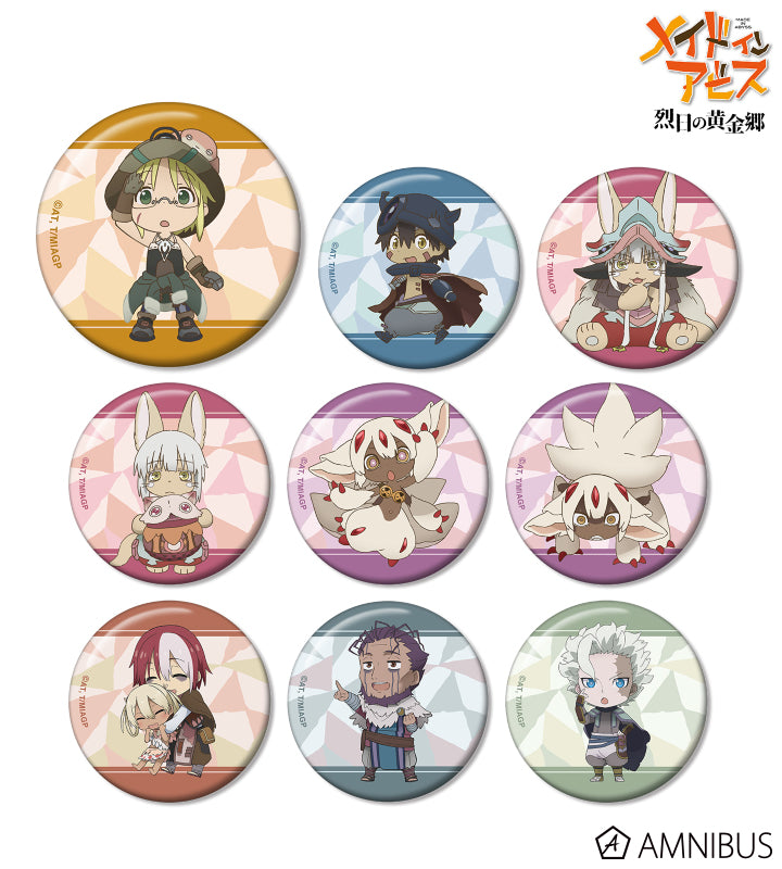 Made in Abyss: The Golden City of the Scorching Sun Trading Botania Can Badge