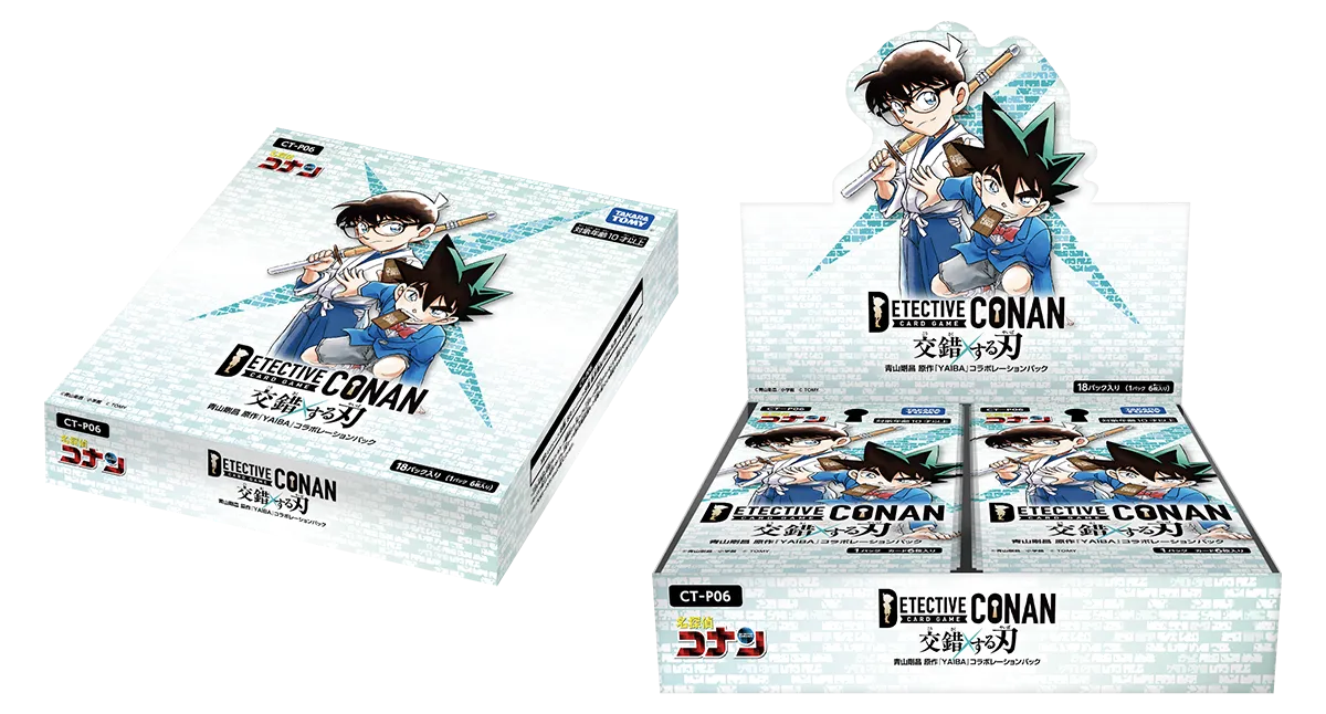 Detective Conan TCG Case-Booster06 Kousasuru Yaiba CT-P06