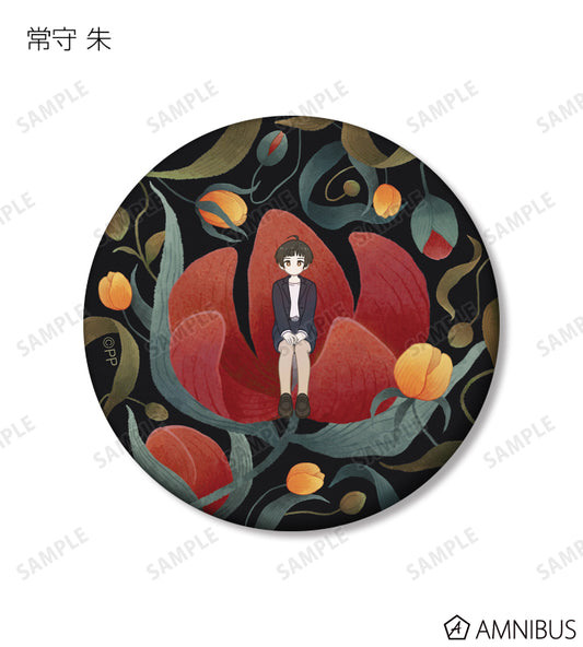 Psycho-Pass Providence Trading Botania Matte Can Badge