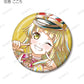 BanG Dream! Trading Ani-Art Vol. 6 Can Badge Ver. E