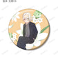 Sakamoto Days Trading Botania Can Badge