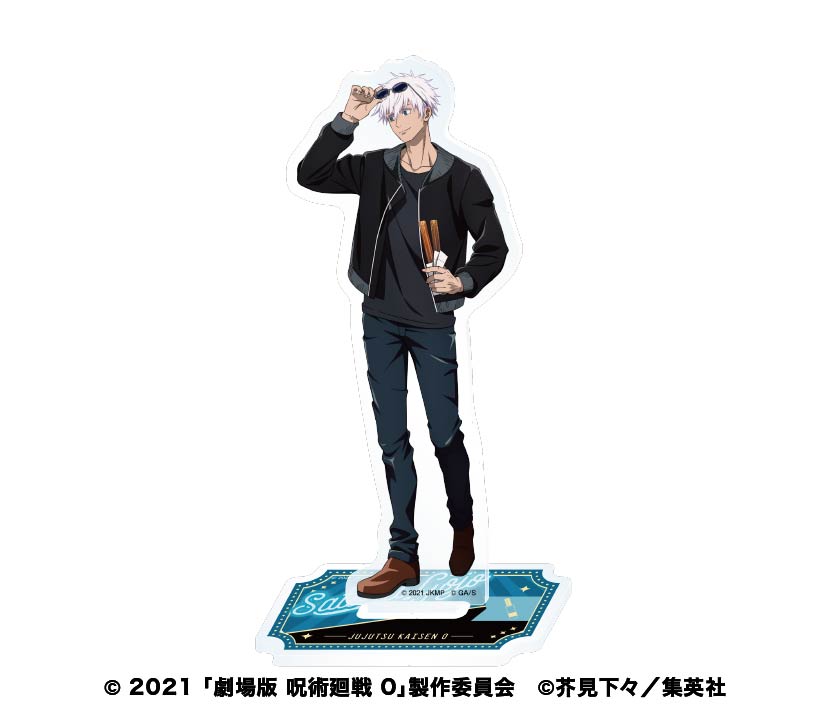 Jujutsu Kaisen 0: The Movie Acrylic Stand 5 Gojo Satoru