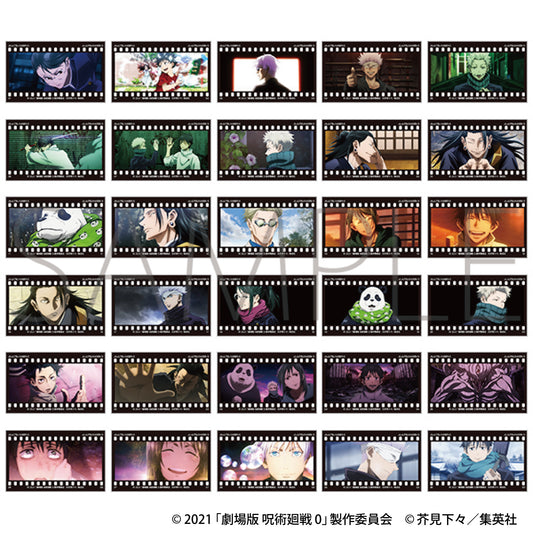 Jujutsu Kaisen 0: The Movie Film Type Collection