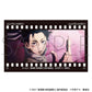Jujutsu Kaisen 0: The Movie Film Type Collection