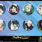 Jujutsu Kaisen 0: The Movie Lame Kira Can Badge Collection